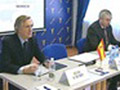 I Белорусско-испанский бизнес-форум