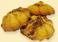 Сладости мучные "Ариани"